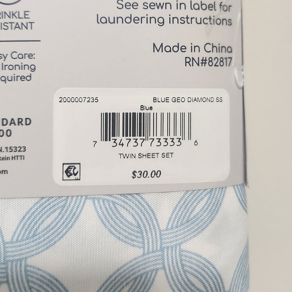 Fairfield Square NWT Twin - Picture 3 of 5